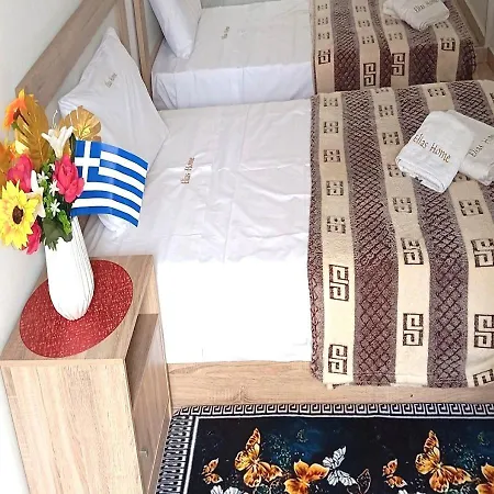 Elias Holiday home *