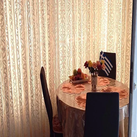 Holiday home Elias *