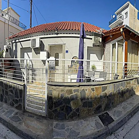 Elias Casa vacanze *