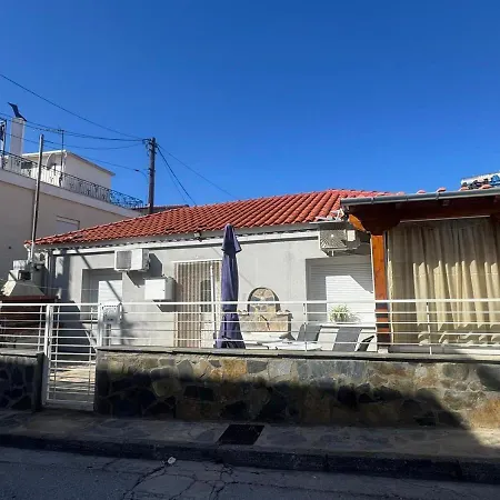 Elias Сasa de vacaciones