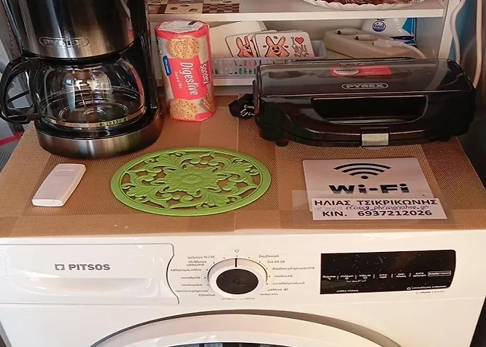 Holiday home Elias *